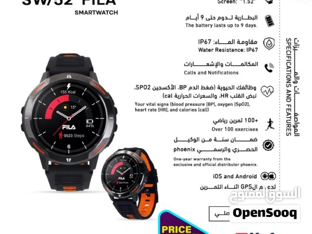 ساعة فيلا الذكيه Smart Watch Fila SW/5S بافضل الاسعار