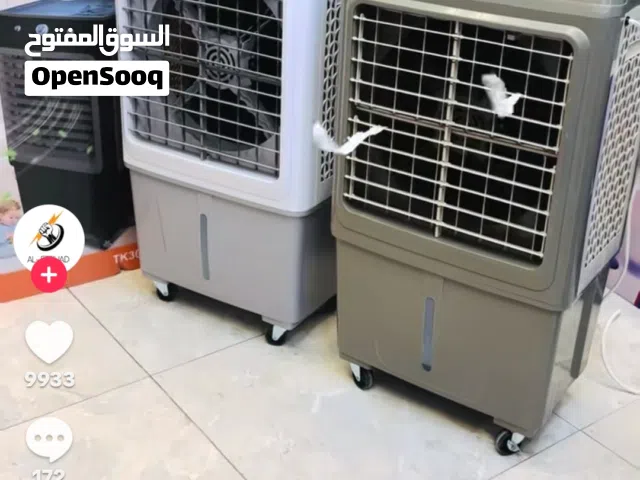 A-Tec 0 - 1 Ton AC in Basra