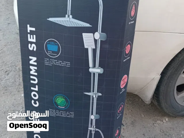 فني صحي وتسليك مجارى