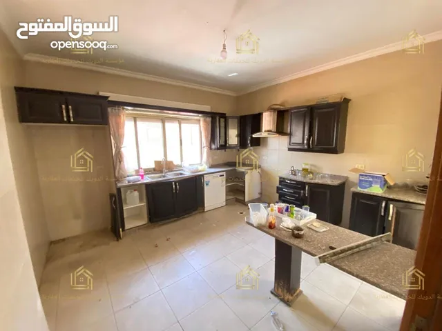 شقة فارغة - الرابية - 3نوم1ماستر - 200م