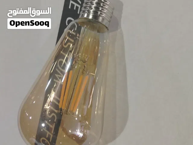 لمبات اللون اصفر