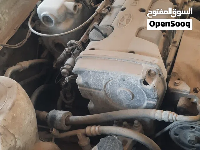 محرك.كمبيو.ماشاللة.20انترا