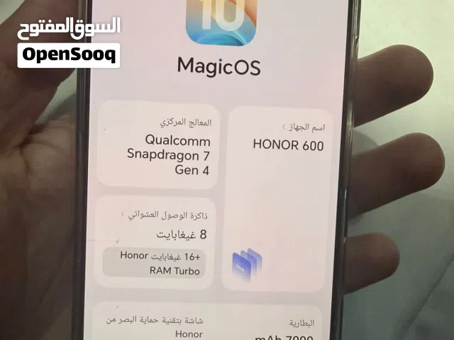 Honor Other 256 GB in Al Batinah