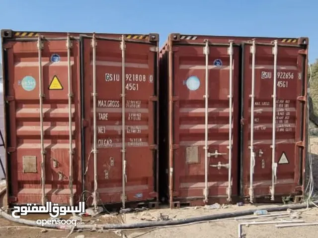 حاويات شراء وبيع جميع الاحجام