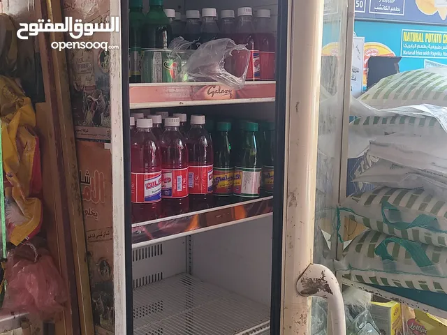 سعر عرضه الجاد يتواصل معي