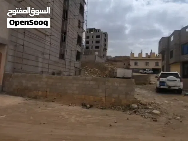 Mixed Use Land for Sale in Sana'a Bait Al-Afif