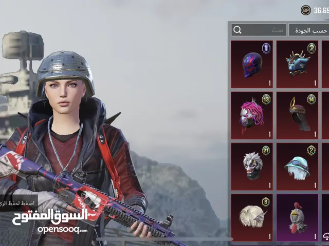 Pubg Accounts and Characters for Sale in Al Ahmadi