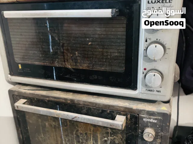 Other 30+ Liters Microwave in Tripoli