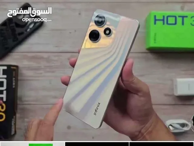 *لو عايز جهاز يتحمل معاك وكمان يشيل صور كتيره جدا جدا يبقا مفيش غير الانفينيكس هوت 30 الجااااا