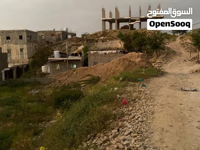 Mixed Use Land for Sale in Taiz Al-Ta'iziyah Directorate