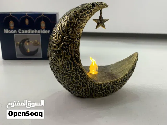 شمعدان رمضان بتصميم