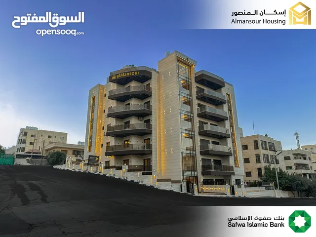 165 m2 3 Bedrooms Apartments for Sale in Amman Tla' Ali