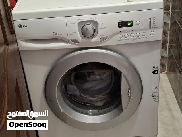غسالة LG مستعمل