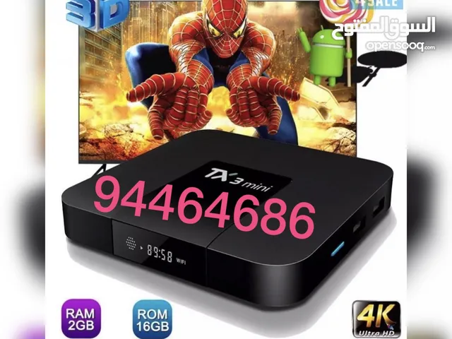  Other Receivers for sale in Hawally