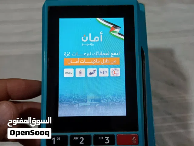 ماكينة أمان SP930 كسر زيرو.