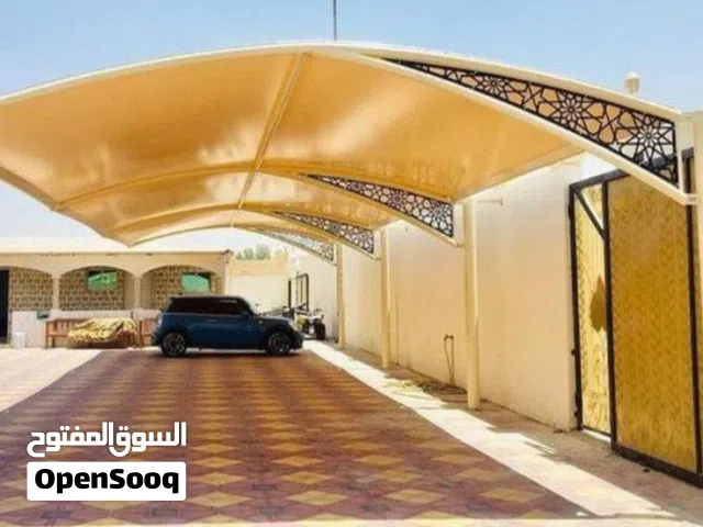 نقوم بتنفيذ جميع أنواع المضلات بأسعار مناسبة