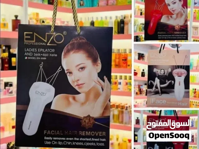 ماكينة الخيط جهاز ازالة الشعر بالخيط ENZO ماكنه الفتله لازاله شعر الوجه و الجسم