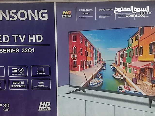 32" Other monitors for sale  in Tripoli