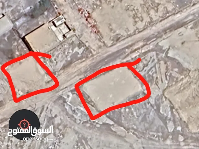 Mixed Use Land for Sale in Dhi Qar Other