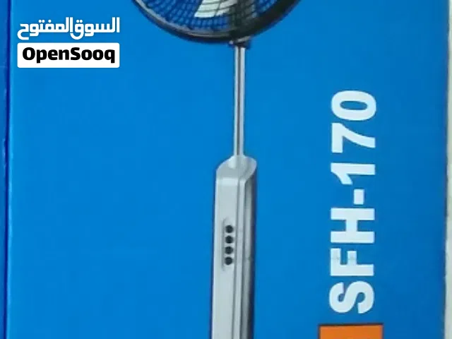 مروحة ستاند بريفيكس