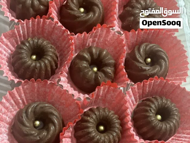 حلوى شوكولاتة بوتيكية فاخرة