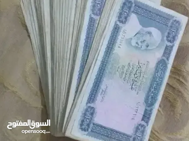 2400 بي 2800 ملاخر