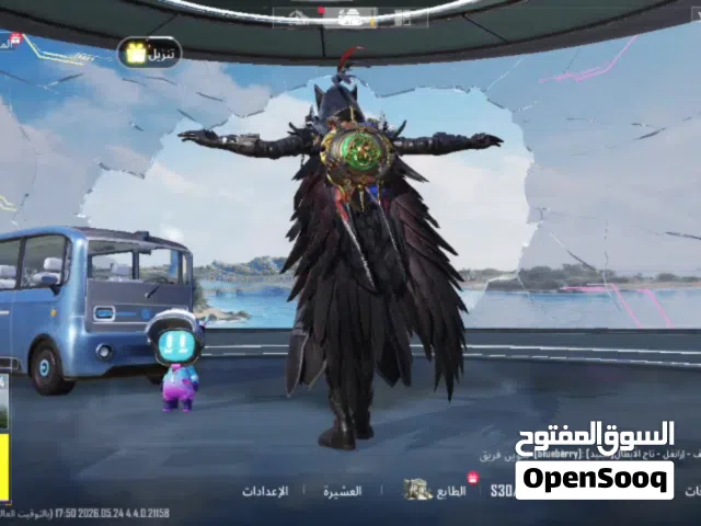 Pubg Accounts and Characters for Sale in Sana'a