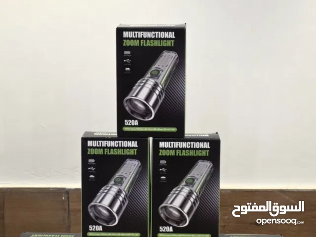 كشاف يدوي تكتيكي ذكي 12 في 1