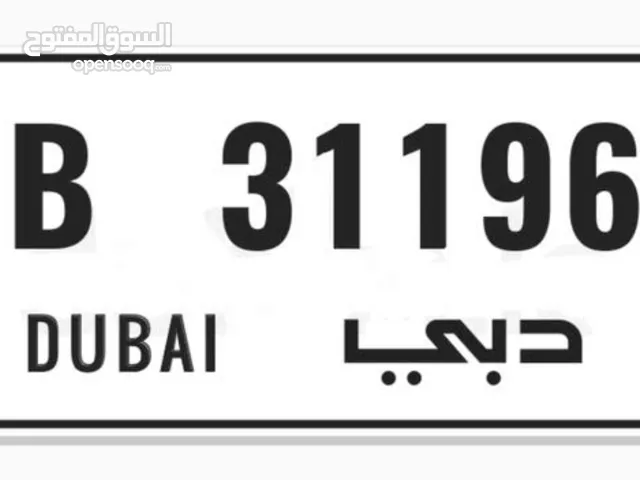 B 31196 Dubai