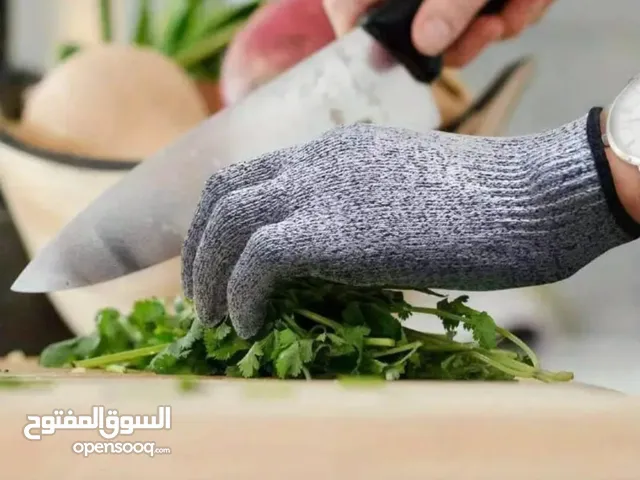 Cut Resistant Gloves