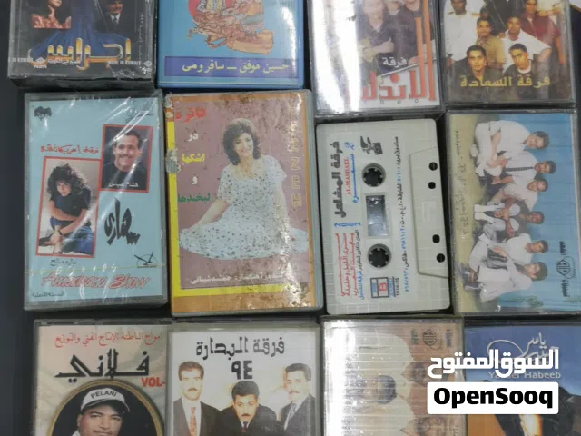 مكتبة قرطاسية بالعامرات