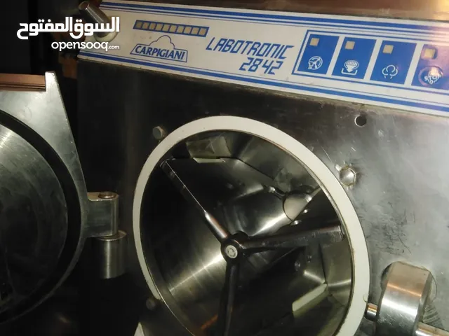 جمادة لتصنيع البوظه كاربيجيان ايطالى