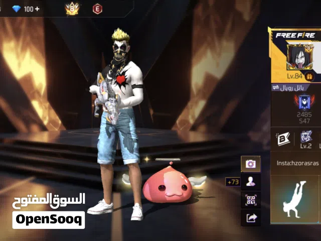 حساب فري فاير لفل 84