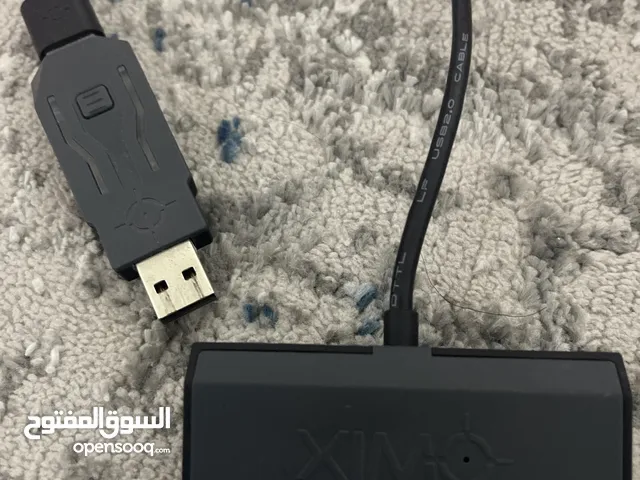 Playstation Gaming Accessories - Others in Fujairah