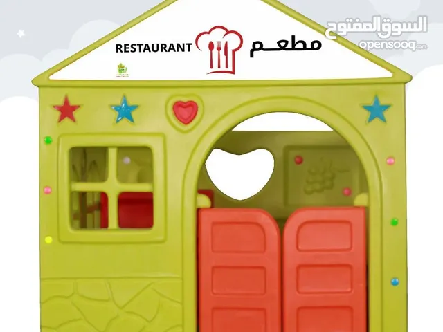للبيع مطعم مندي ومأكولات عربية