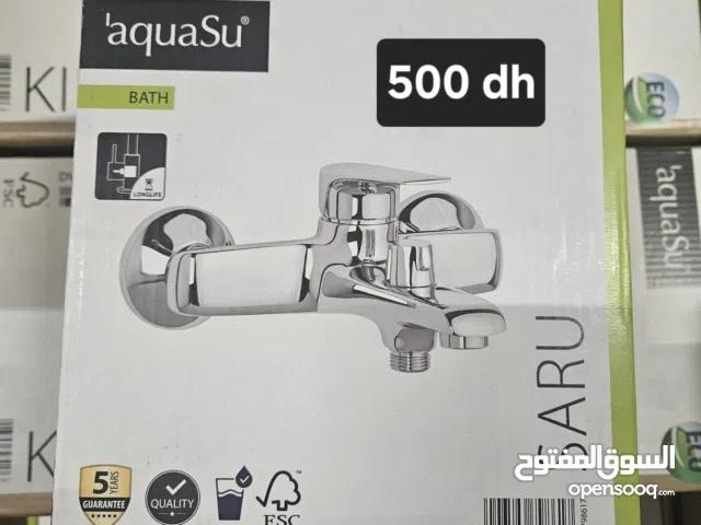 روبينيات صنع ألمانيا اورجينال