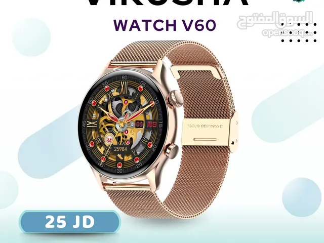 ساعة فيكوشا Vikusha Watch V60 اقل سعر في المملكة