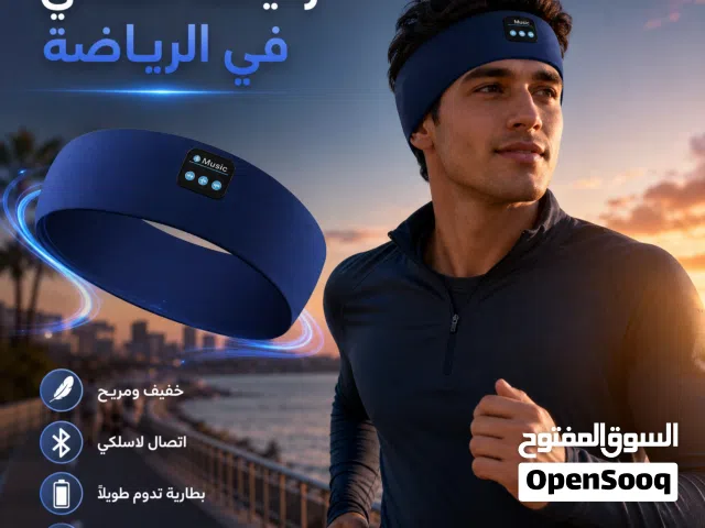 باندانا رياضية تحتوي على سماعات بلوتوث 2in1