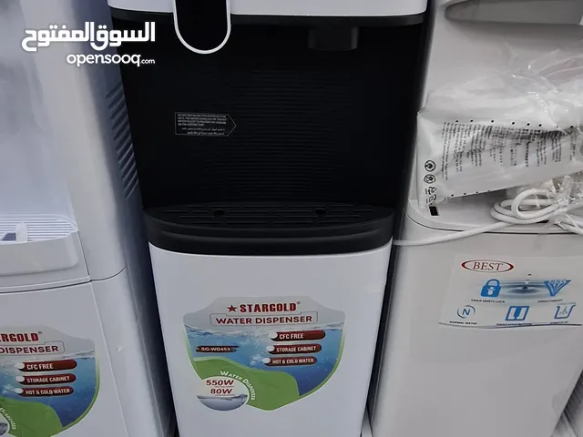 water dispensers stargold and different variety! + storage