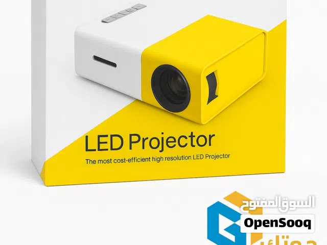 بروجكتور LED صغير... وفعاليته كبيرة!  يعرض حتى 60 بوصة