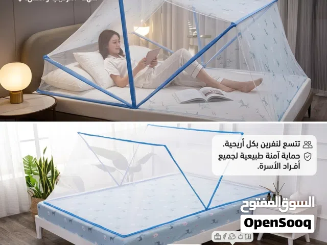 ناموسية ذكية حجم نفرين