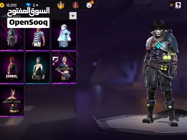 Zakariaom للبيع