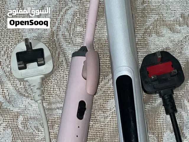 جهاز ستريت و جهاز كيرلي