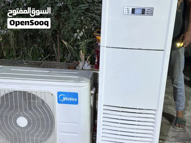 سبلت طنين كنتوري ميديا