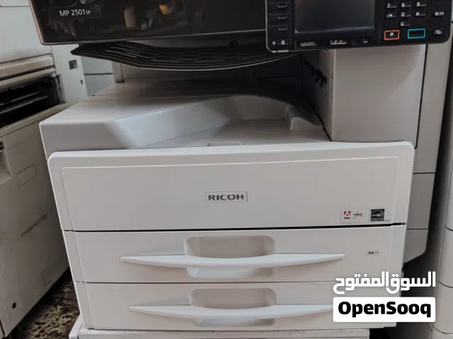 اله تصوير وثائق ريكو اسود