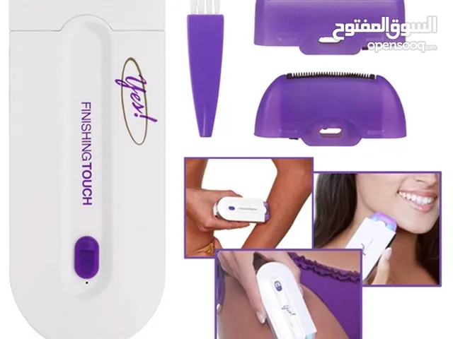  Hair Removal for sale in Hebron