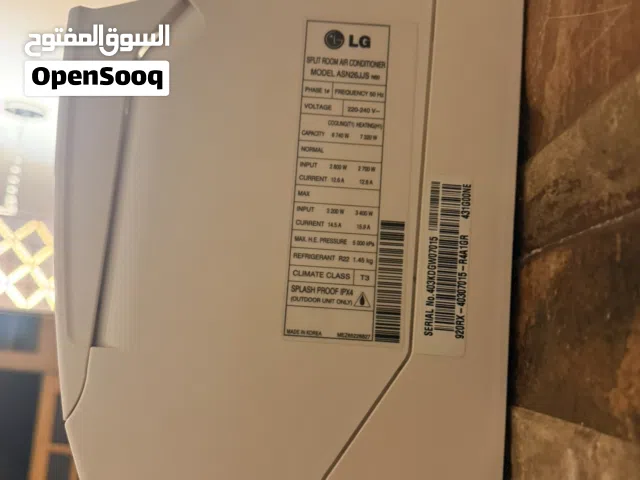 LG 2 - 2.4 Ton AC in Najaf