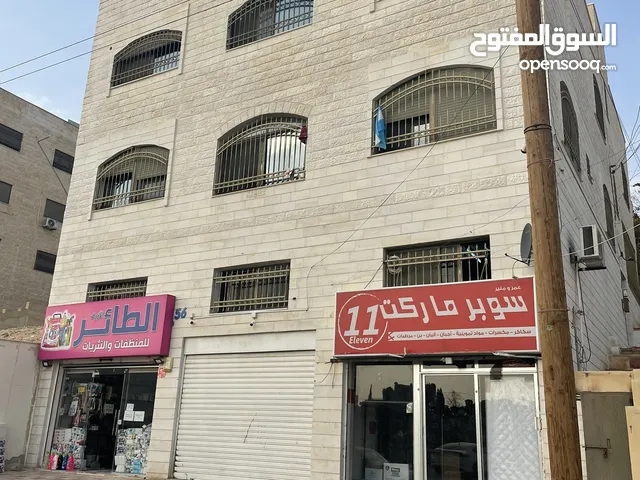 600 m2 Complex for Sale in Amman Tabarboor