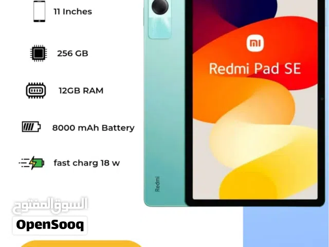 Redmi pad SE