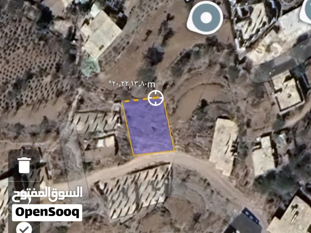 Mixed Use Land for Sale in Ibb Other